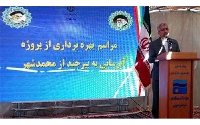 اردکانیان: بیش از شش میلیون و ۸۴۵ هزار نفر از جمعیت روستایی از آب سالم و بهداشتی برخوردار هستند