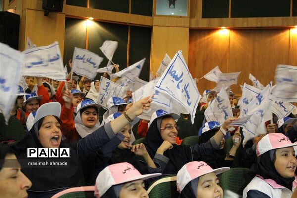 همایش همیاران پلیس دانش‌آموز در دانشگاه آزاد کرج