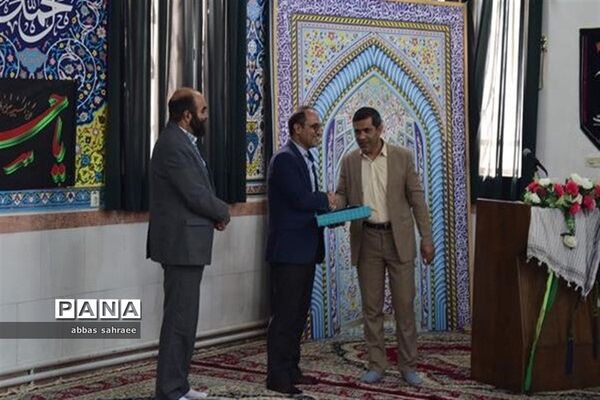 تکریم و معارفه مدیردو مدرسه در اردکان