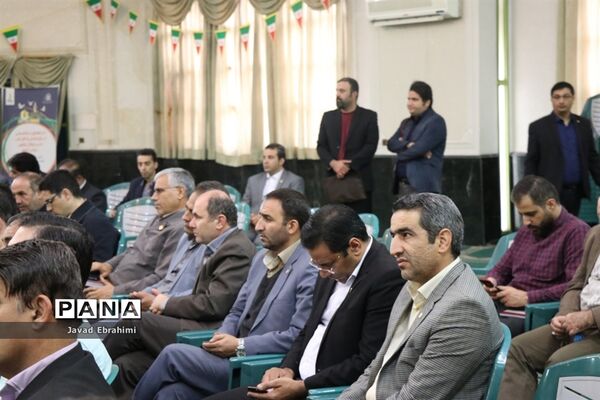 گردهمایی روسای ادارات و کارشناسان فرهنگی و هنری  اردوگاه‌ها و فضا‌های پرورشی ادارت‌کل سراسر کشور در مشهد