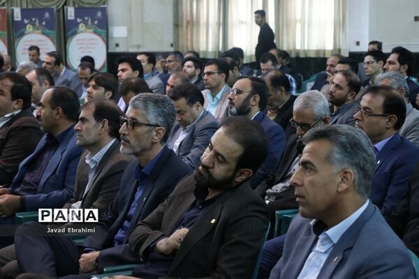 گردهمایی روسای ادارات و کارشناسان فرهنگی و هنری  اردوگاه‌ها و فضا‌های پرورشی ادارت‌کل سراسر کشور در مشهد