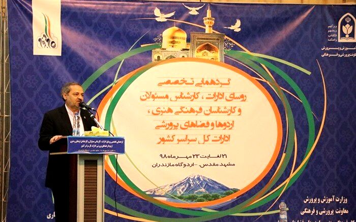 کاظمی: ترویج گفتمان انقلاب اسلامی میان دانش آموزان اصلی‌ترین ماموریت حوزه فرهنگی هنری است