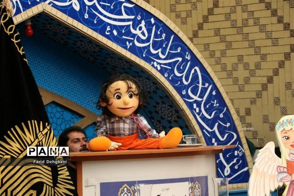 آیین نمادین آغاز آموزش قرآن کریم به دانش‌آموزان پایه اول ابتدایی در حرم مطهر رضوی