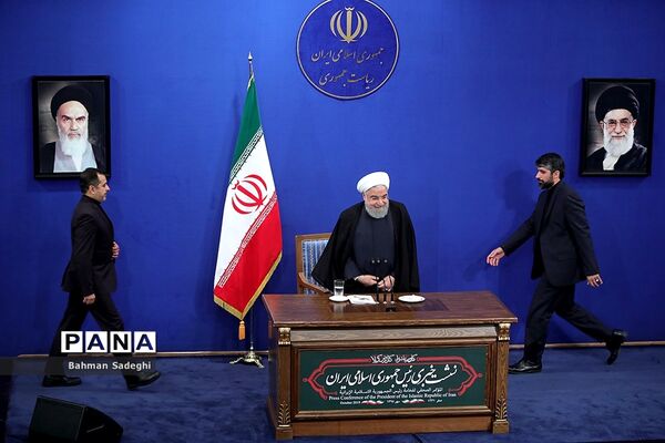 نشست خبری رئیس جمهوری