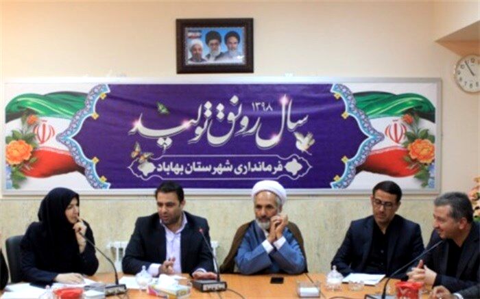 اعتیاد محور اصلی برنامه های فرهنگی است