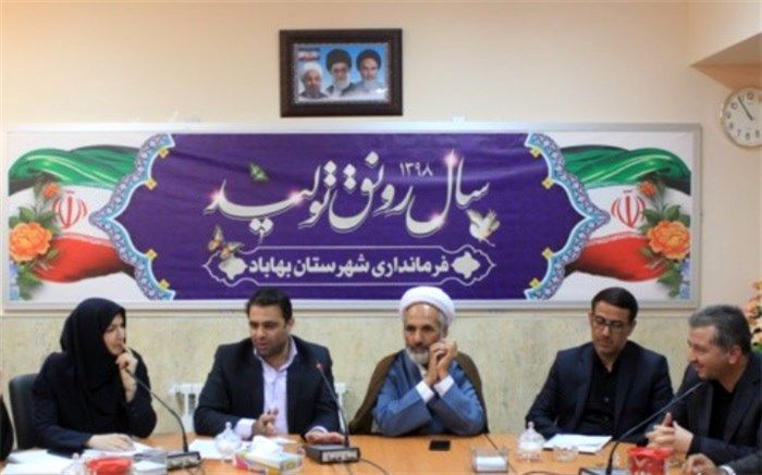 اعتیاد محور اصلی برنامه های فرهنگی است