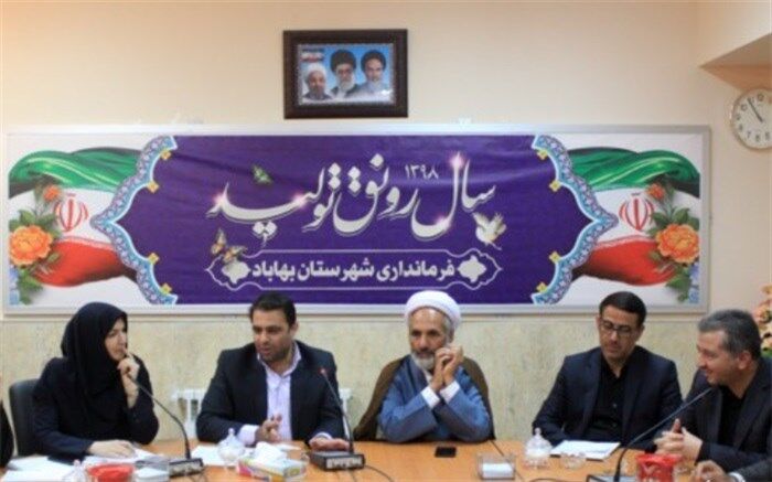 اعتیاد محور اصلی برنامه های فرهنگی است