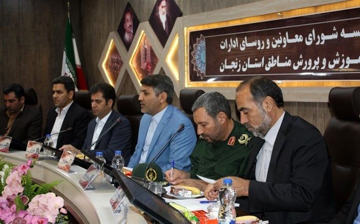 تبیین برنامه های معاونت پرورشی و فرهنگی در گردهمایی روسای نواحی و مناطق استان زنجان