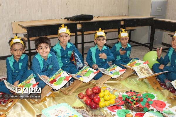 جشن قرآن در دبستان و پیش دبستانی  محمد بهمن بیگی در بوشهر