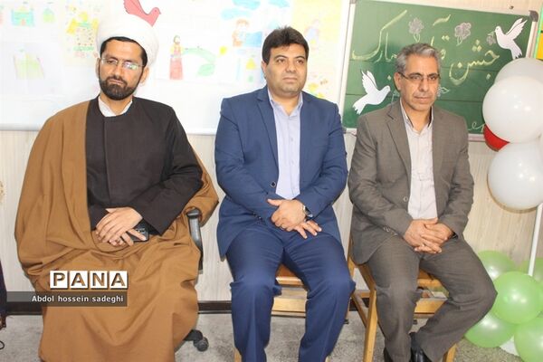 جشن قرآن در دبستان و پیش دبستانی  محمد بهمن بیگی در بوشهر