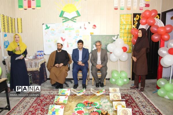 جشن قرآن در دبستان و پیش دبستانی  محمد بهمن بیگی در بوشهر