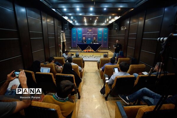 نشست خبری مدیر عامل مرکز گسترش سینمای مستند و تجربی