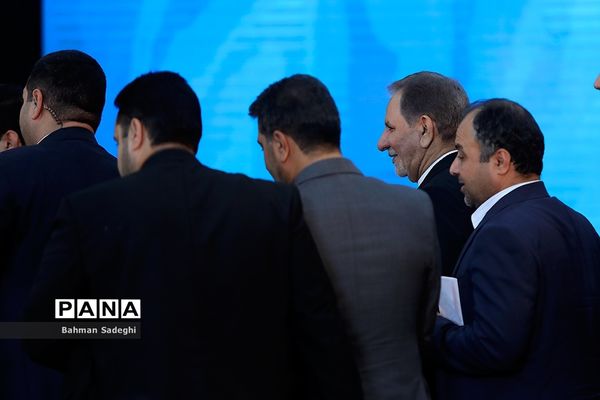 مراسم افتتاح 1982 پروژه آموزشی