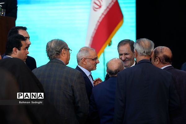 مراسم افتتاح 1982 پروژه آموزشی