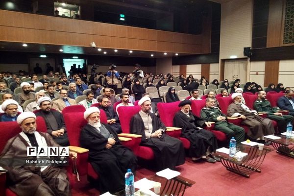 برگزاری اولین موکب  مجازی اربعین حسینی