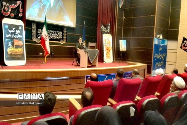 برگزاری اولین موکب  مجازی اربعین حسینی