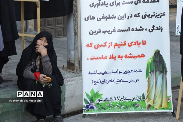 برپایی اولین موکب دانش‌آموزی درشهرستان فیروزکوه