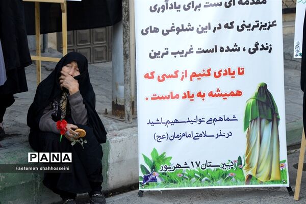برپایی اولین موکب دانش‌آموزی درشهرستان فیروزکوه