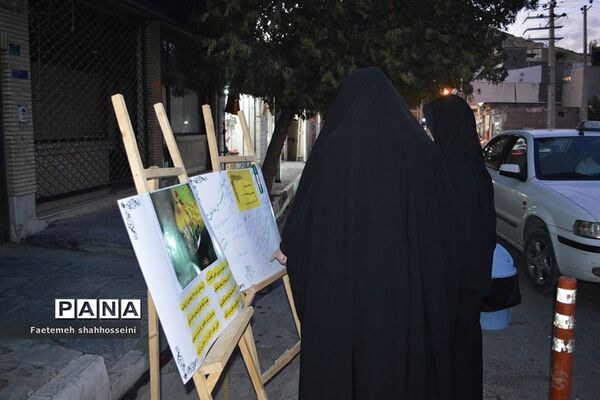 برپایی اولین موکب دانش‌آموزی درشهرستان فیروزکوه