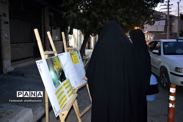 برپایی اولین موکب دانش‌آموزی درشهرستان فیروزکوه