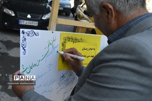 برپایی اولین موکب دانش‌آموزی درشهرستان فیروزکوه