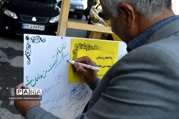 برپایی اولین موکب دانش‌آموزی درشهرستان فیروزکوه