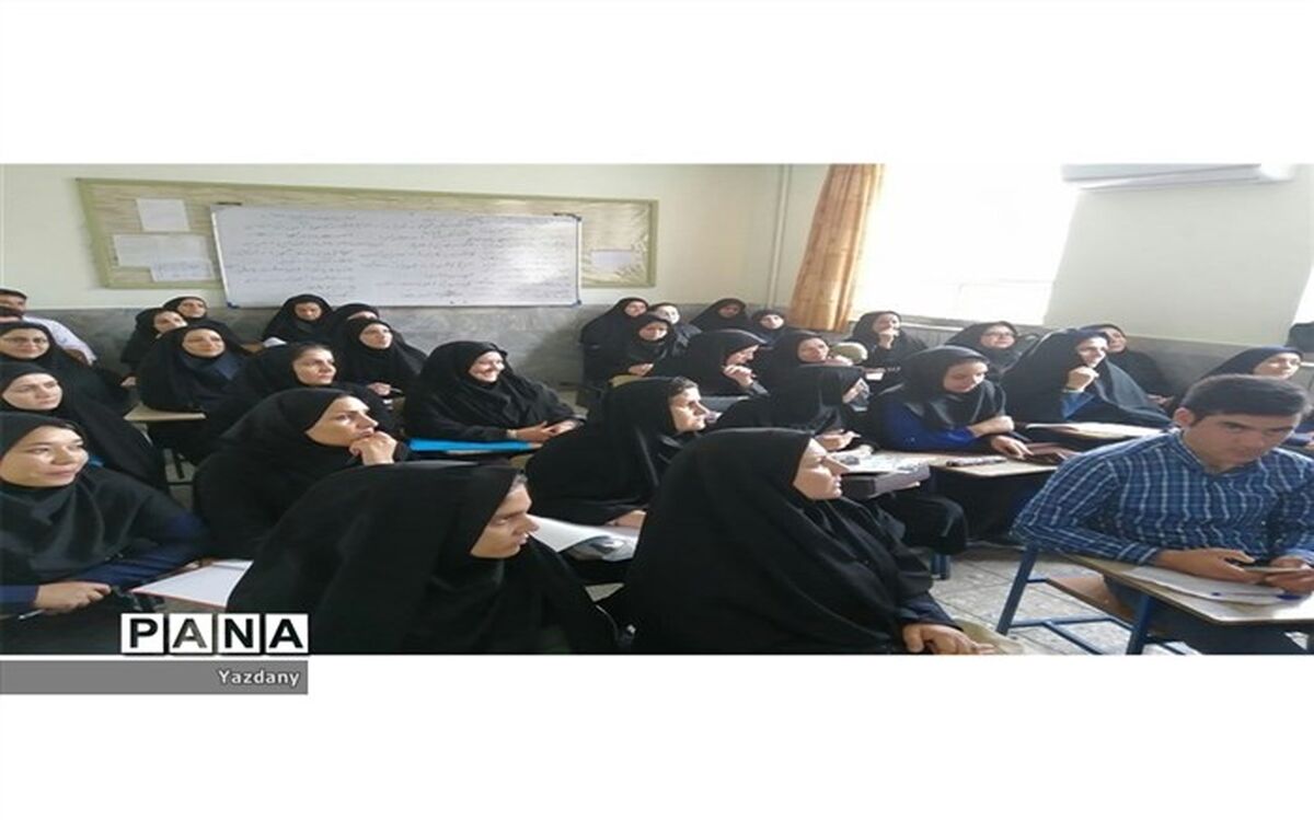 برگزاری کارگاه توانمند سازی نیروهای حق التدریس جدید استان