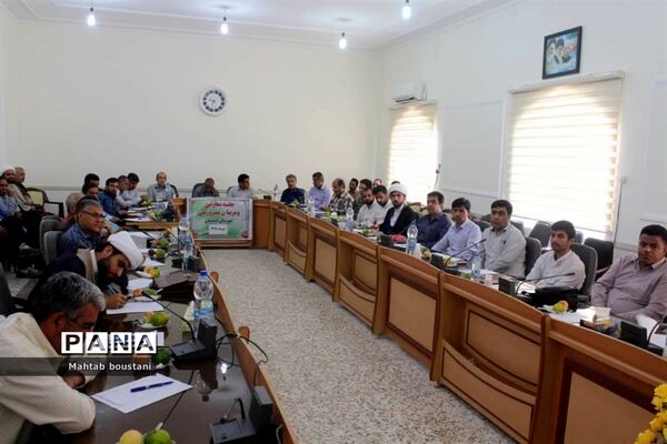 جلسه معاونان و مربیان پرورشی شهرستان دشتستان