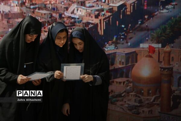 برنامه نمادین پیاده‌روی در اربعین دانش‌آموزان دبیرستان شاهد باهنر