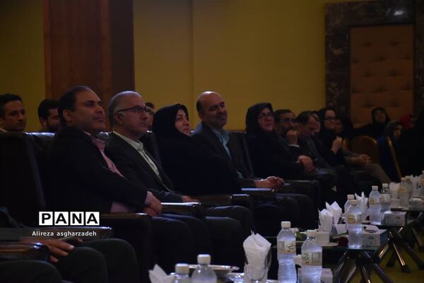 آیین گرامیداشت روز عصای سفید در مازندران