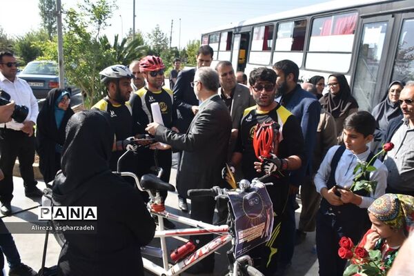 آیین گرامیداشت روز عصای سفید در مازندران