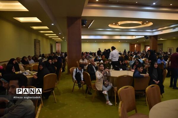 آیین گرامیداشت روز عصای سفید در مازندران