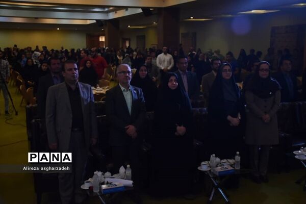 آیین گرامیداشت روز عصای سفید در مازندران