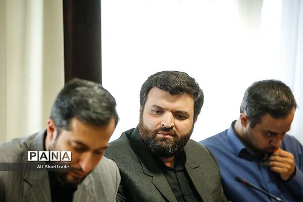 جلسه بزرگداشت روز 13 آبان