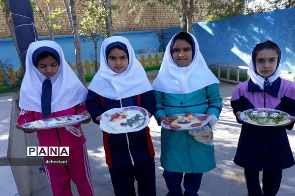 گرامیداشت روز جهانی غذا درخاتم