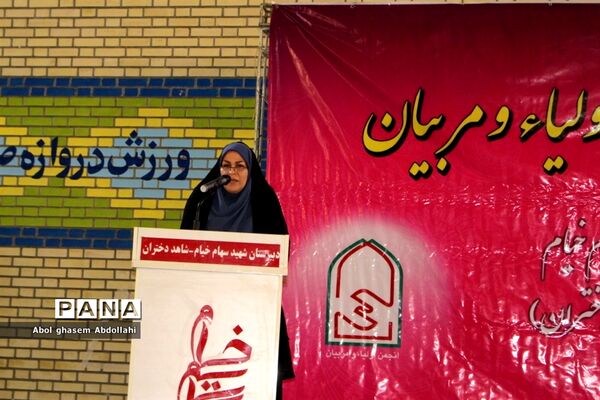 جلسه عمومی انجمن اولیاء و مربیان دبیرستان شهید سهام خیام بوشهر