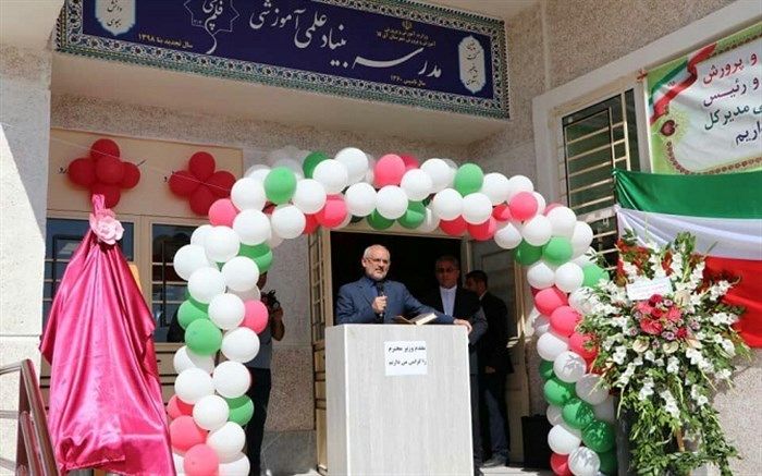 وزیر آموزش و پرورش: علت بازماندن کودکان از تحصیل، کمبود مدرسه نیست