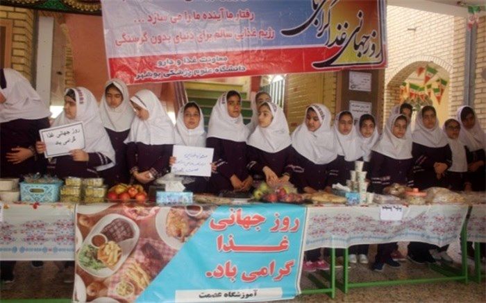 جشنواه غذاهای سالم در دیلم برگزار شد