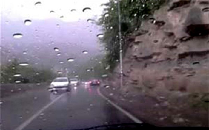 بارش باران و کاهش دما در انتظار نقاط غربی و مرکزی کشور