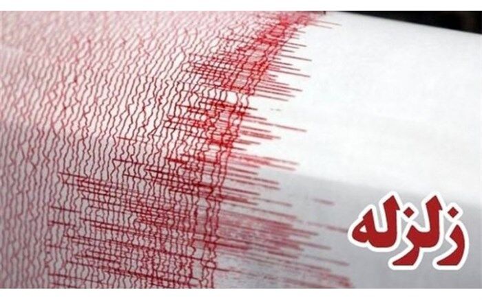 زلزله کلمه و تنگ ارم بوشهر را لرزاند