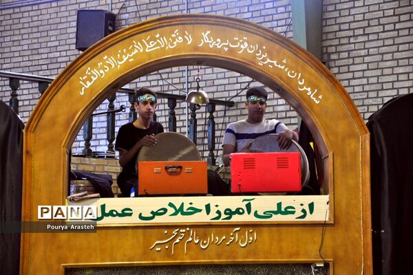 گردهمایی پهلوانان کوچک در استان خراسان جنوبی