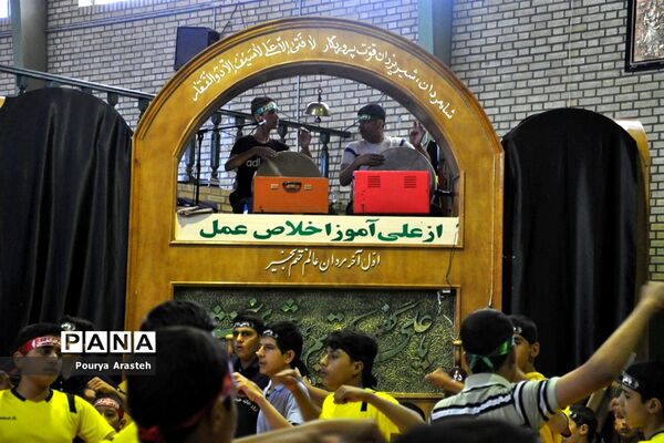 گردهمایی پهلوانان کوچک در استان خراسان جنوبی