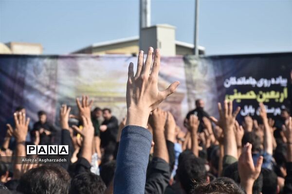عزاداری اربعین حسینی در بابل