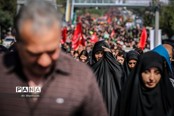 راهپیمایی جاماندگان اربعین حسینی - تهران