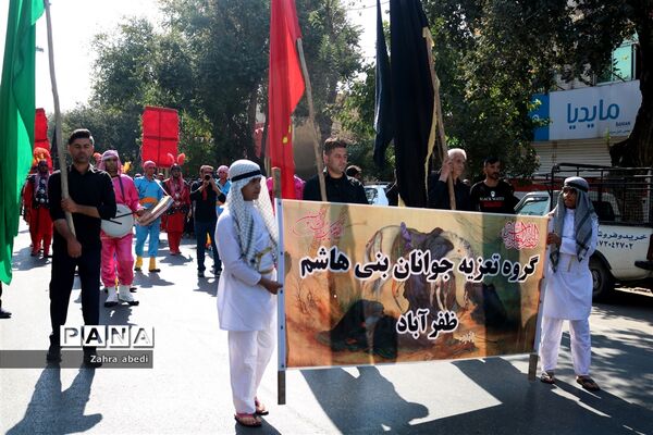 مراسم اربعین حسینی در شیراز