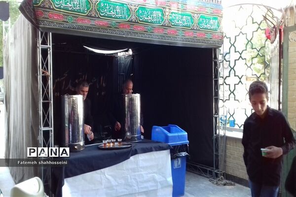 پیاده روی دلدادگان اربعین حسینی درفیروزکوه
