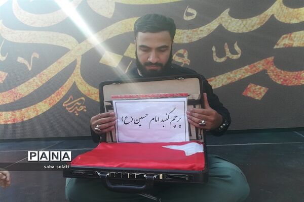 راهپیمایی عاشقان امام حسین(ع) ویاران باوفایش درشهرری