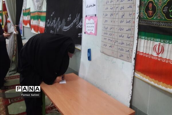 انتخابات شورای  دانش‌آموزی در مدارس خشت و کمارج