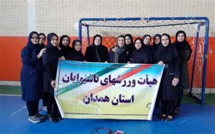 مسابقه طناب زنی هیئت ورزش های ناشنوایان استان همدان