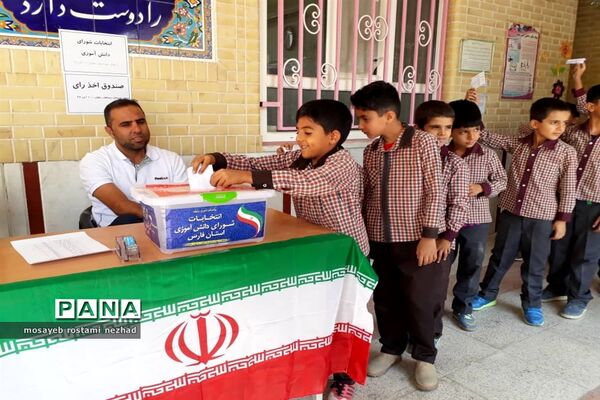 انتخابات شورای دانش‌آموزی در مدارس جویم